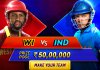 West Indies vs India 1st T20I Prediction